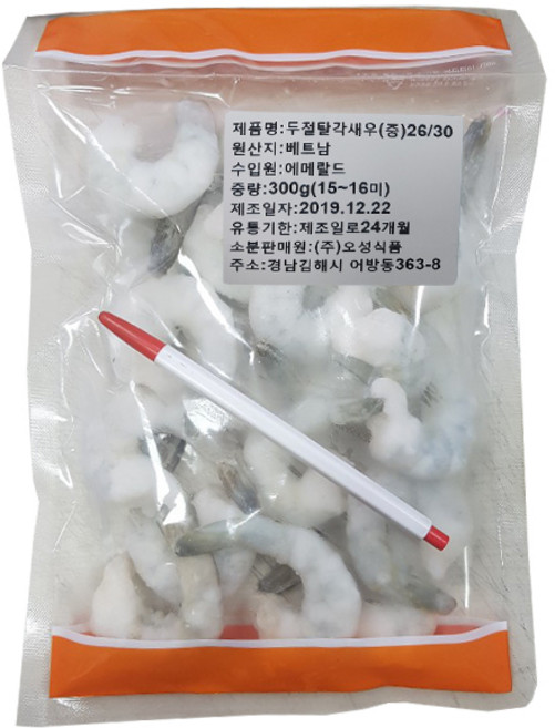 [오성식품] 손질된 고소하고 담백한 고품질 생칵테일새우(두절탈각새우)(26-30) 300g, 1개