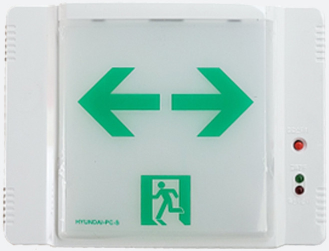 현대방재 LED 복도 통로 유도등 양방향, 1개