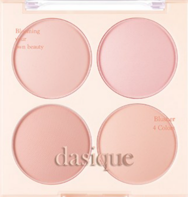 데이지크 데이지크 블렌딩 무드 치크 8g, 아몬드 바닐라, 1개