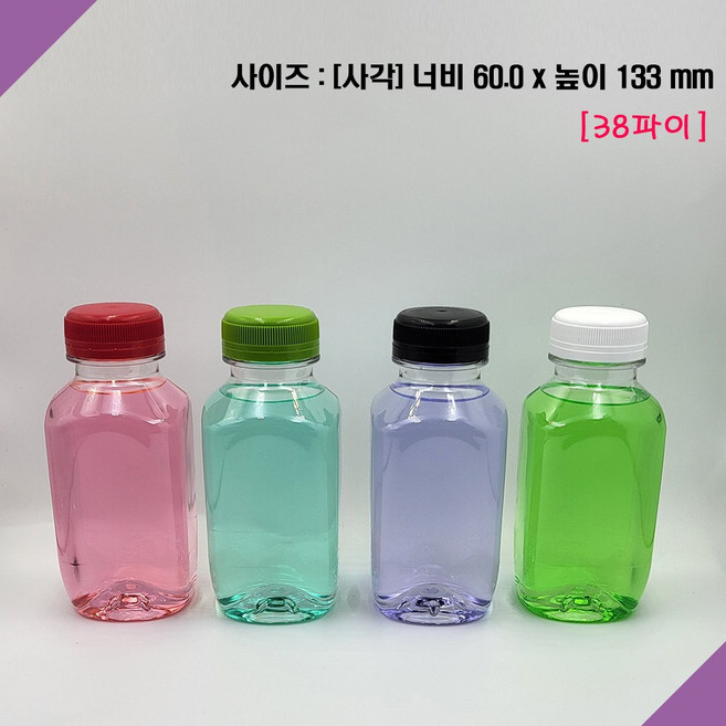 [보틀스] 300페트병 300미리 300ml 투명 사각 페트병 주스병 우유병 플라스틱병 공병 소분병 작은병 소용량 사각병 국산 공장직영, 백색(38파이), 205개