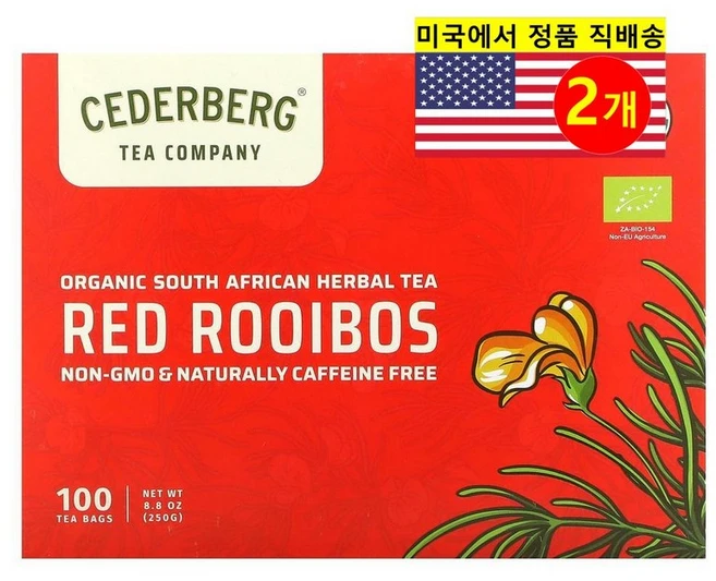 Cederberg Tea Co 오가닉 남아프리카 레드 루이보스 허브 티 무카페인 100개입 250g 1개, 2개 - 쿠팡