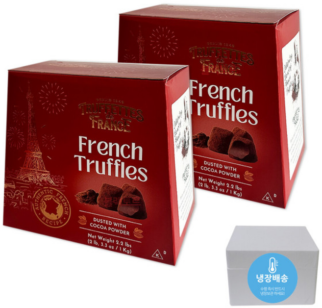 트리플 프렌치 초콜릿 생초콜릿 선물 트러플 초코 코스트코, 2개, 1kg