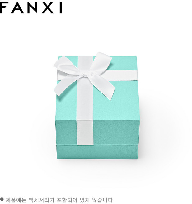 선물포장 상자 반지/귀걸이/목걸이/팔찌 LOGO제작가능 포장가능 돌반지 케이스 녹색 친구 선물 커플 선물 포장용 커플링 프로포즈 보석 보관함 기념일 생일선물 결혼식 케이스 부모님날, 1개, H01203