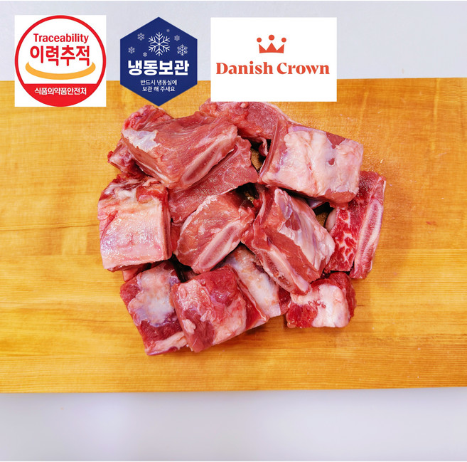 [세자매미트/당일발송] 수입산 송아지 갈비 부드러운 절단갈비 갈비탕 찜용 3~5cm 1kg, 1개