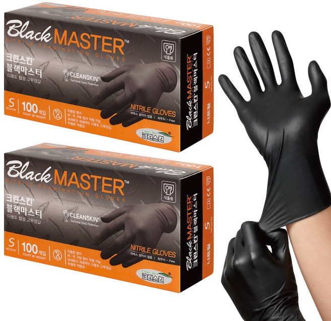 크린스킨 블랙마스터 니트릴 장갑 블랙 L, 블랙, S, 2개