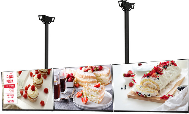 카멜 광고모니터 디지털사이니지 메뉴판 CDS4310 + MB3 천장 패키지, 신청(설치비업체현장결제)