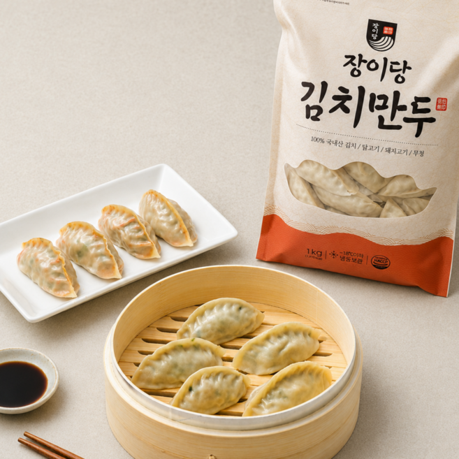 장이당 고기&김치만두 인기조합세트, 1kg, 2개