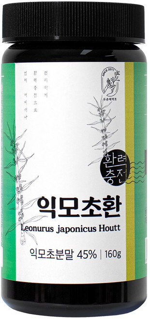 두손애약초 익모초환, 1개, 160g