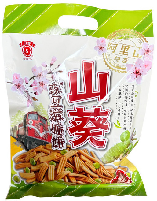 日香 碗豆脆餅 (香蒜/山葵) 144公克 (18公克x8包入) 量販包, 144g, 1個
