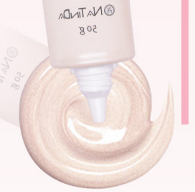 목톤업크림 탄피부복구 파데프리, 1개, 50ml, 광채톤업