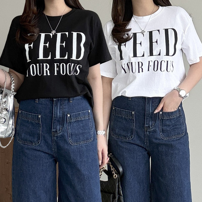 [행복여] 1+1 포커스 레터링 캐쥬얼 반팔 티셔츠