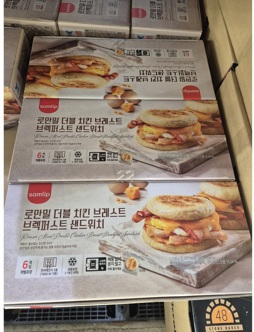 삼립로만밀 더블 치킨 브레스트 S W 185GX6 코스트코, 1개, 1.11kg