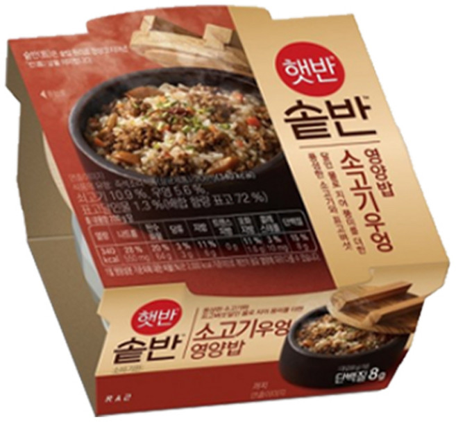 햇반 솥반 소고기우엉 영양밥, 1개, 200g