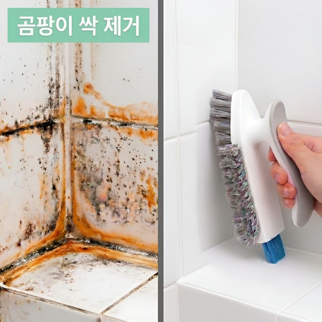 V자형 다기능 틈새 청소 브러쉬 올인원 창문 샷시 레일 창틀 먼지 제거 강력 청소도구 탱크 브러쉬, 화이트, 1개