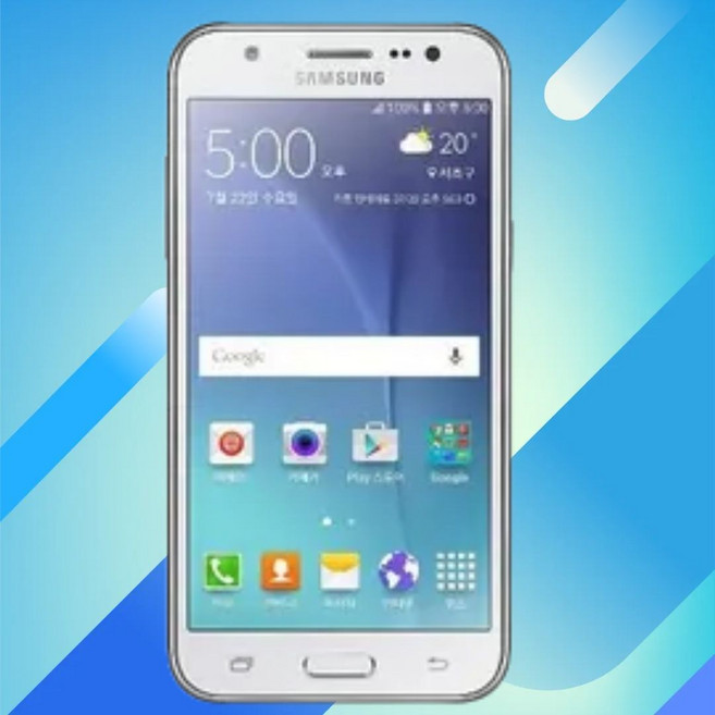 [피엘] 삼성전자 갤럭시J5_2016 공기계/스마트폰/최저가, S급, 3사 호환가능