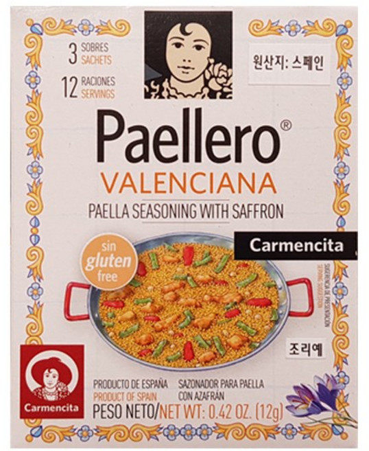 카르멘시타 발렌시아 빠에야 시즈닝, 12g, 1개