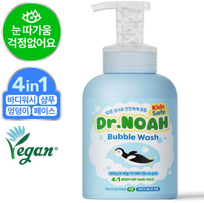 닥터노아 버블 워시 앤 샴푸 무향, 500ml, 1개