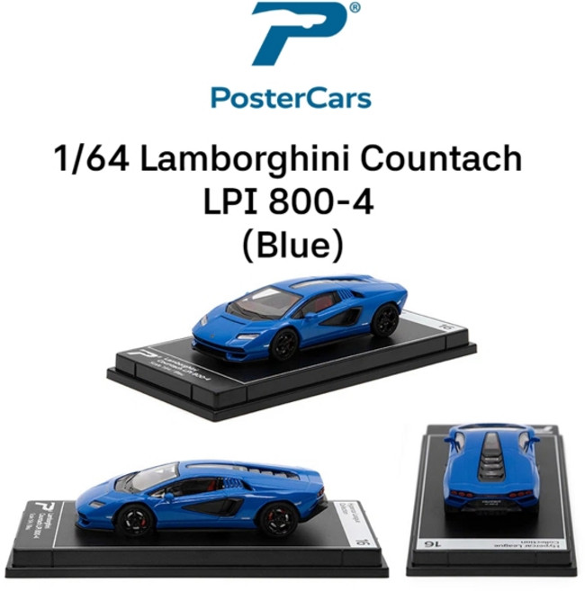 포스터카 164 장난감 자동차 모델 Lamborghini McLaren Bugatti Koenigsegg Pagani Aston Martin 다이캐스트 차량 미니어처 프리 휠, [20] Lamborghini Countach