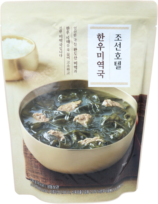 [내일도착][조선호텔] 한우 미역국 730g x 4팩, 4개