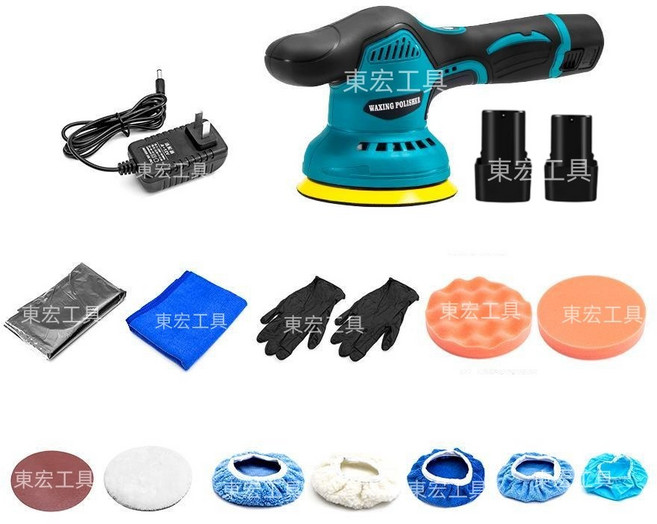 東宏工具 無線汽車打蠟機 拋光機, 打蠟機【配12v電*2+充電器】送配件, 打蠟機, 12v電*2+充電器