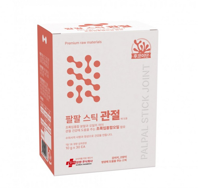 팔팔스틱 관절영양, 1개, 1정