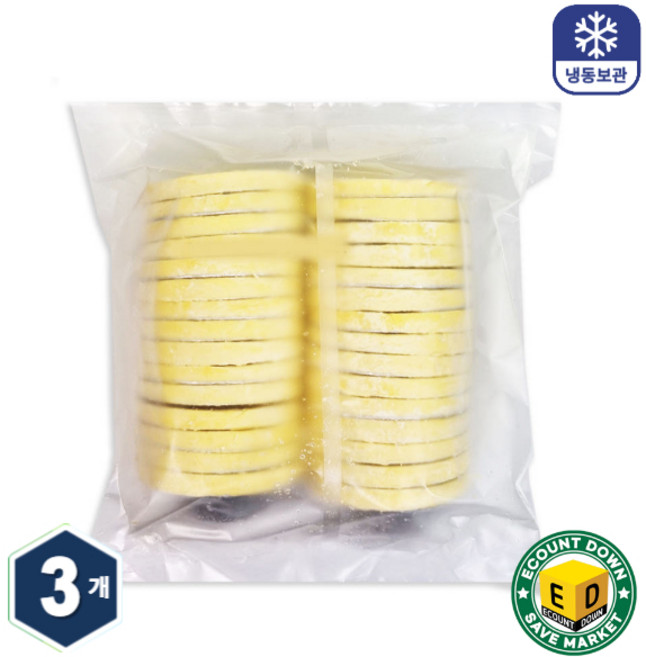 에그타르트 만들기 냉동 타르트쉘 (20gx30개) 600g 3개