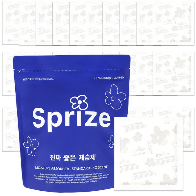 새남맥스(서프라이즈) 진짜 좋은 제습제 일반형 다용도 서랍형 습기제거제, 30개, 30g