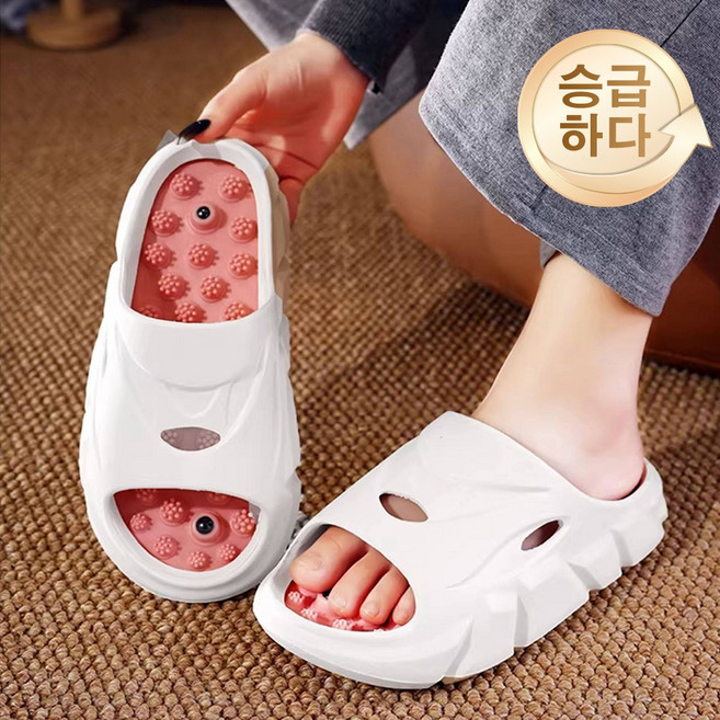 HANC 족저근막염 슬리퍼 다이어트 지압 발편한 슬리퍼