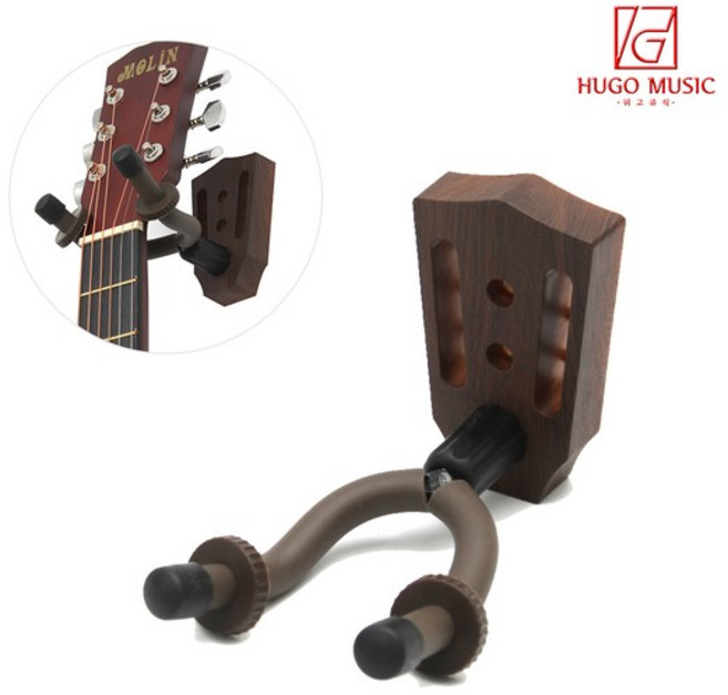 위고뮤직 KAT-23 통기타 행거 기타 행거 벽걸이 거치대 진열대 악기걸이 클래식헤드