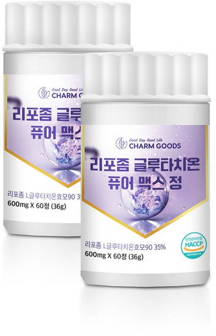 리포좀 글루타치온 콜라겐 분말 알약 타입 식약청 HACCP 인증, 2박스, 60정