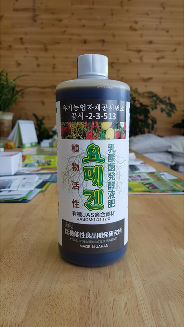 요메겐(액제)1리터 250말용 일본직수입 식물활성 효소제, 1개, 1L