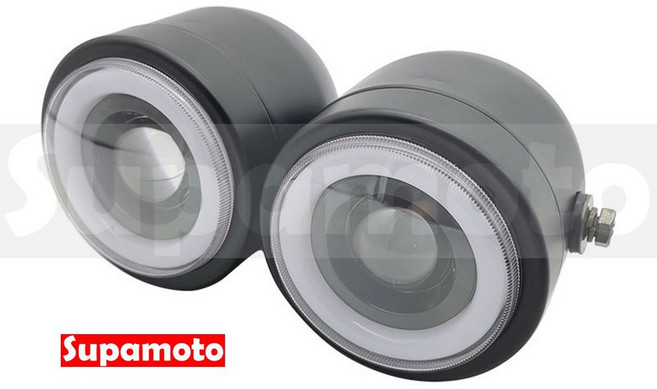 Supamoto D623 LED魚眼光圈通用改裝復古雙大燈 凱旋 CB350 CT125, 1個, 1個