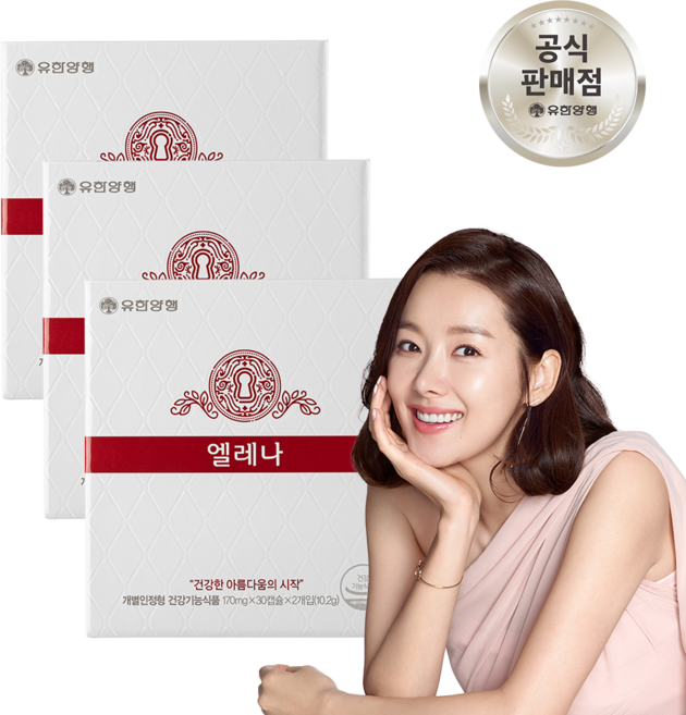 유한양행 엘레나 여성 질건강 UREX 프로바이오틱스 유산균, 60정, 3개