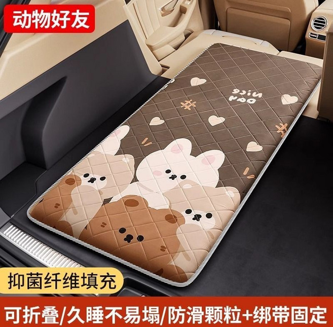 動物好友 抑菌纖維填充車用床墊, 棕色動物, 轎車SUV