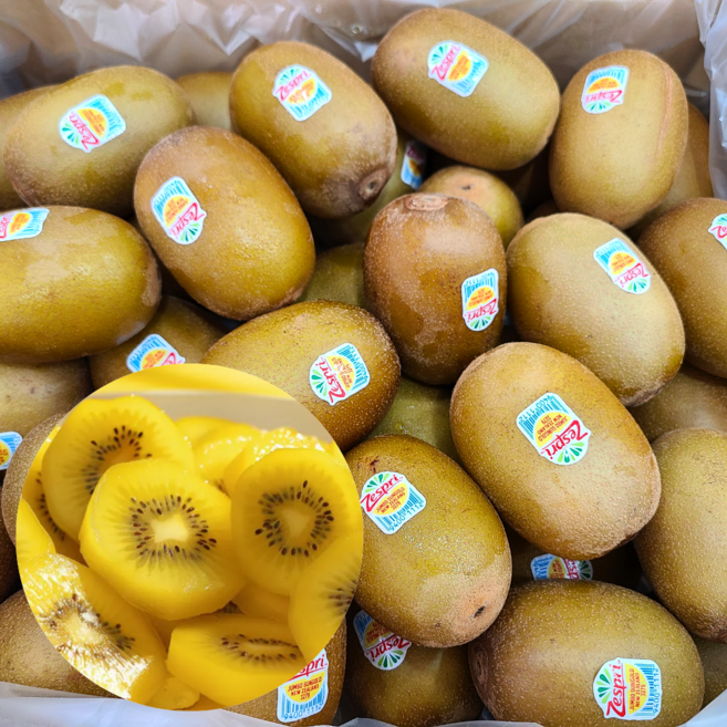 웅이과일 제스프리 썬 골드키위 초고당도 프리미엄, 1박스, 중대과950g (6~9과)