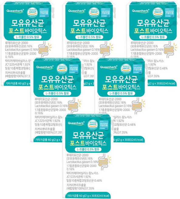 모유유산균 포스트바이오틱스, 60g, 6개
