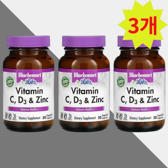 Bluebonnet 블루보넷 비타민 C 비타민 D3 라놀린 아연 Vitamin C 500mg 50정 3개 - 쿠팡