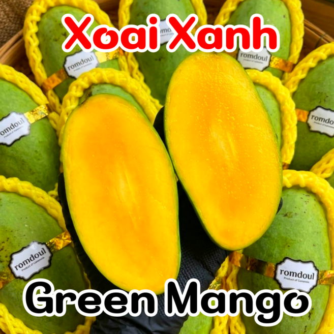 [호텔납품용] 초고당도 항공직송 베트남 그린망고 xoai hat lep, 1박스, 2kg