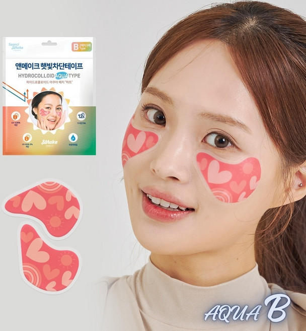 아쿠아 방수 햇빛차단테이프 서핑 물놀이 야외운동 앤메이크 자외선차단 썬패치 B타입, B타입 분홍이, 1개