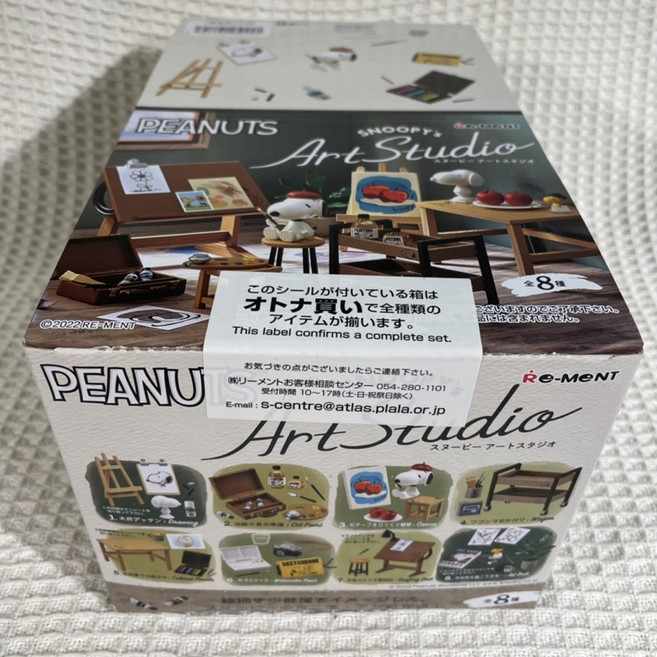 Re-ment Snoopy's Art Studio 盒玩, 1個, 紙盒背景