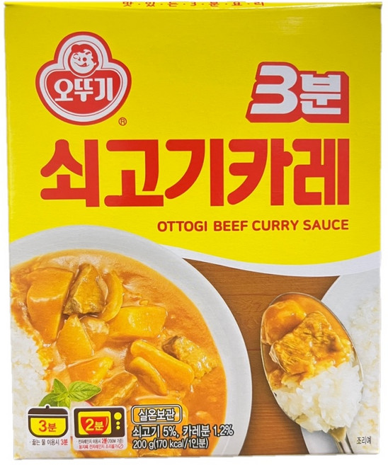 오뚜기3분 쇠고기카레, 200g, 12개