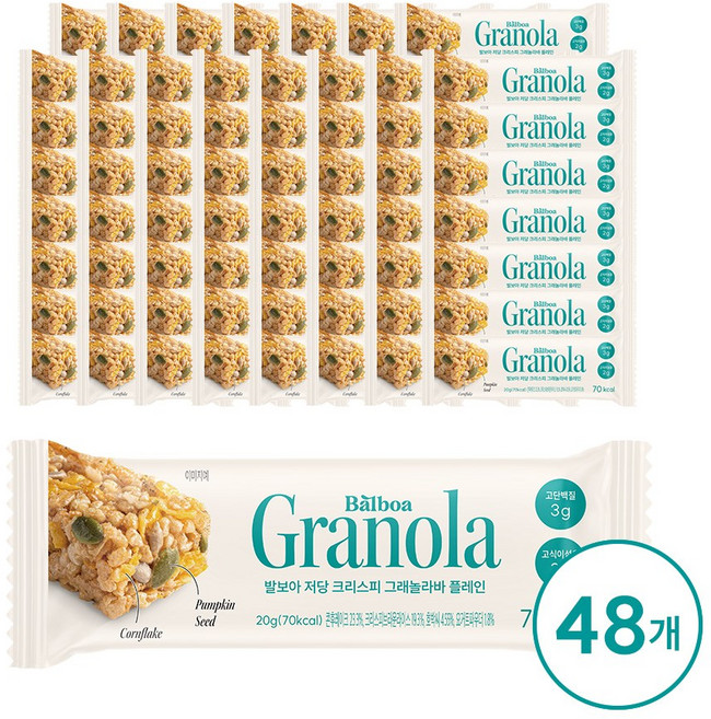 발보아 저당 그래놀라바 크리스피, 48개, 20g