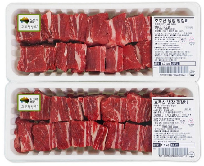 호주산 냉장 찜갈비 1.7kg x 2팩, 2개