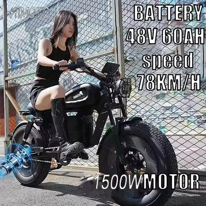 블랙 워리어 1500W 오토바이 48V60AH 전기 자전거 성인 도로 유압 브레이크 Ebike 20 오프로드 지방 타이어