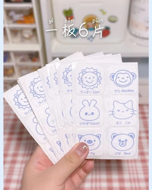 口罩貼 精油香薰貼片 可愛動物造型 6片/板, 1個, 動物口罩貼紙（現貨）