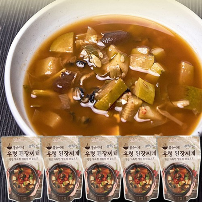 국산 우렁된장국 500g x 5개 된장찌개 간편국 아침국, 1개, 2.5kg