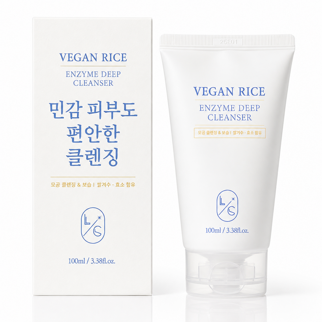 [리꼼] 라이스 효소 약산성폼클렌저 1위 비건 약산성 딥클린징 효소세안제 각질케어, 1개, 100ml