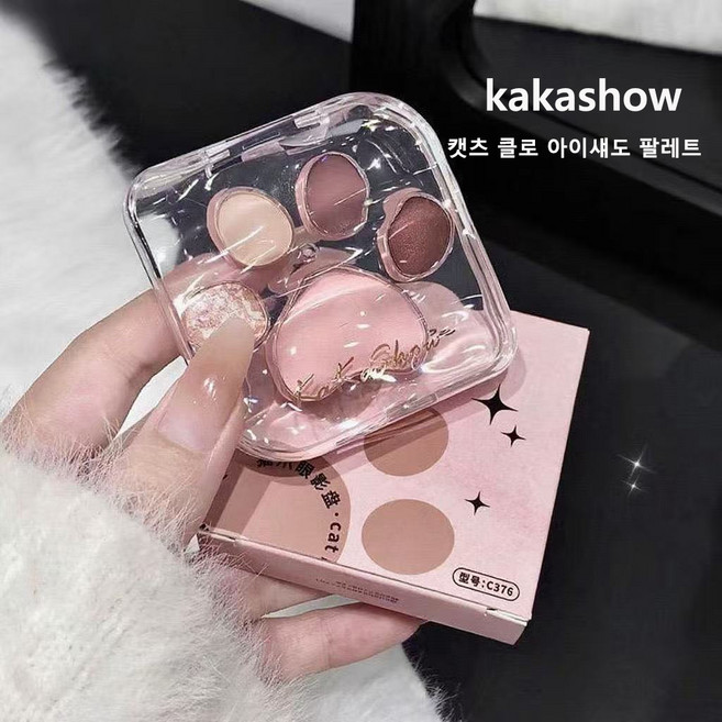 귀여운 고양이발 디자인 아이섀도우 팔레트, 1개, 02고양이 귀요미