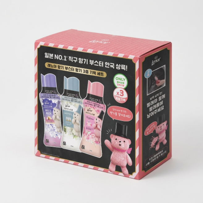 레노아 향기 부스터 기획(화이트티205g+블루밍블라썸205g+화이트머스크205g), 1개