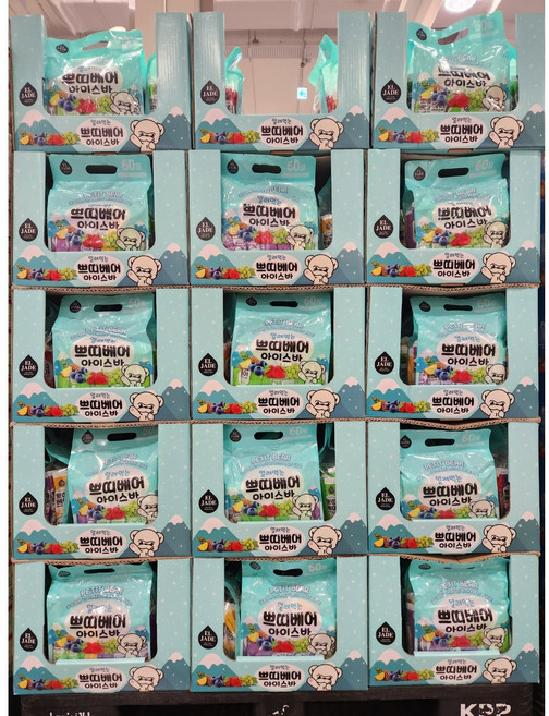 엘제이드 쁘띠베어 아이스바 35ml X 60입, 60개